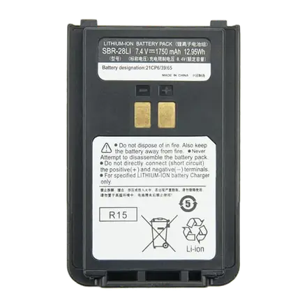Batería Yaesu SBR-28LI 7,4V 1750 mAh