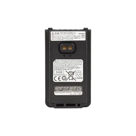 BATERÍA YAESU SBR-26LI 7,4V 2500 mAh