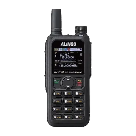 Alinco DJ-W70HE Walkie Doble Banda radioaficionado